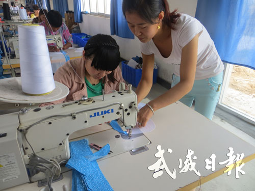 �����ظ������������Է������ι�˾�ٰ���̬����Ů���Ҽ�����ѵ��